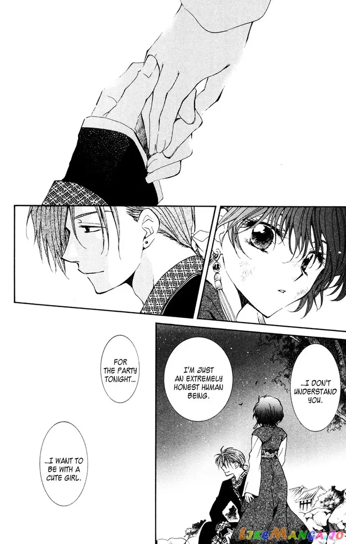 Yona of the Dawn Chapter 38 image 16_optimized